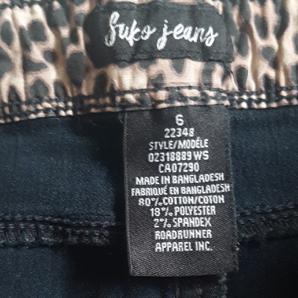 SUKO Blue Jeans - Picture 2 of 4